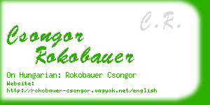 csongor rokobauer business card